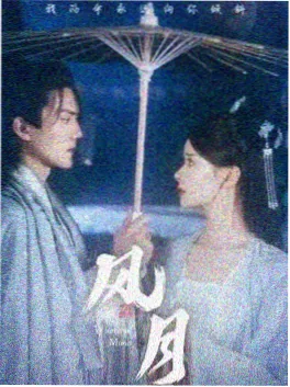 播放美国生活大片-邻居家的一天封面