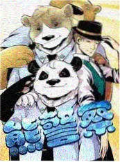 综艺真实感与观众信任资讯配图